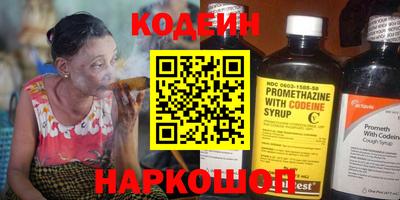 a pvp Добрянка