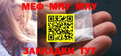 амф Долгопрудный