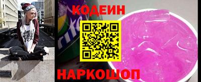 a pvp Добрянка