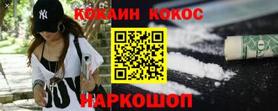мдма Дмитров