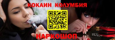 мдма Дмитров