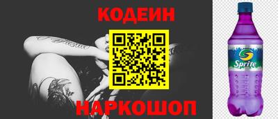 a pvp Добрянка