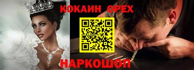 a pvp Добрянка