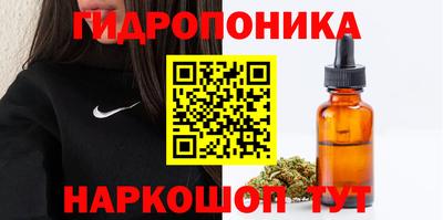 мдма Дмитров