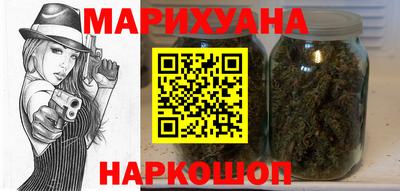 амф Долгопрудный