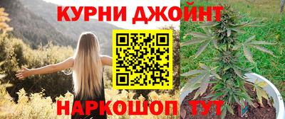 a pvp Добрянка