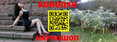 мдма Дмитров