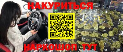 a pvp Добрянка