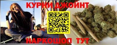 мдма Дмитров