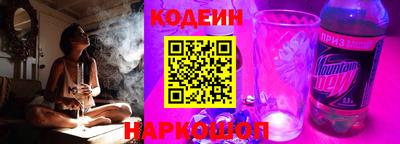 амф Долгопрудный
