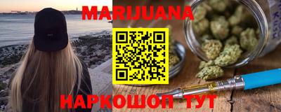амф Долгопрудный