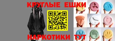 мдма Дмитров
