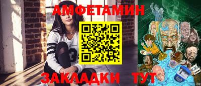a pvp Добрянка