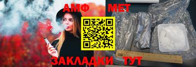 a pvp Добрянка