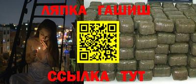 мдма Дмитров