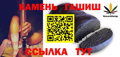мдма Дмитров