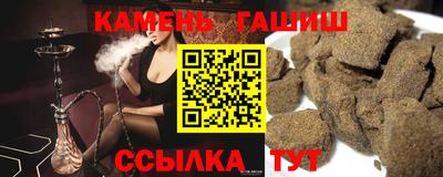 a pvp Добрянка