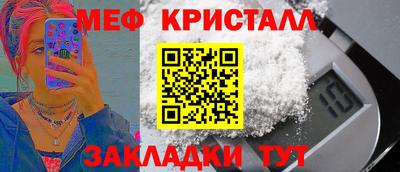 a pvp Добрянка